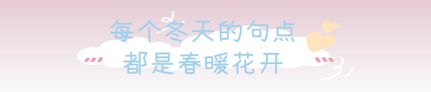  轮播图1